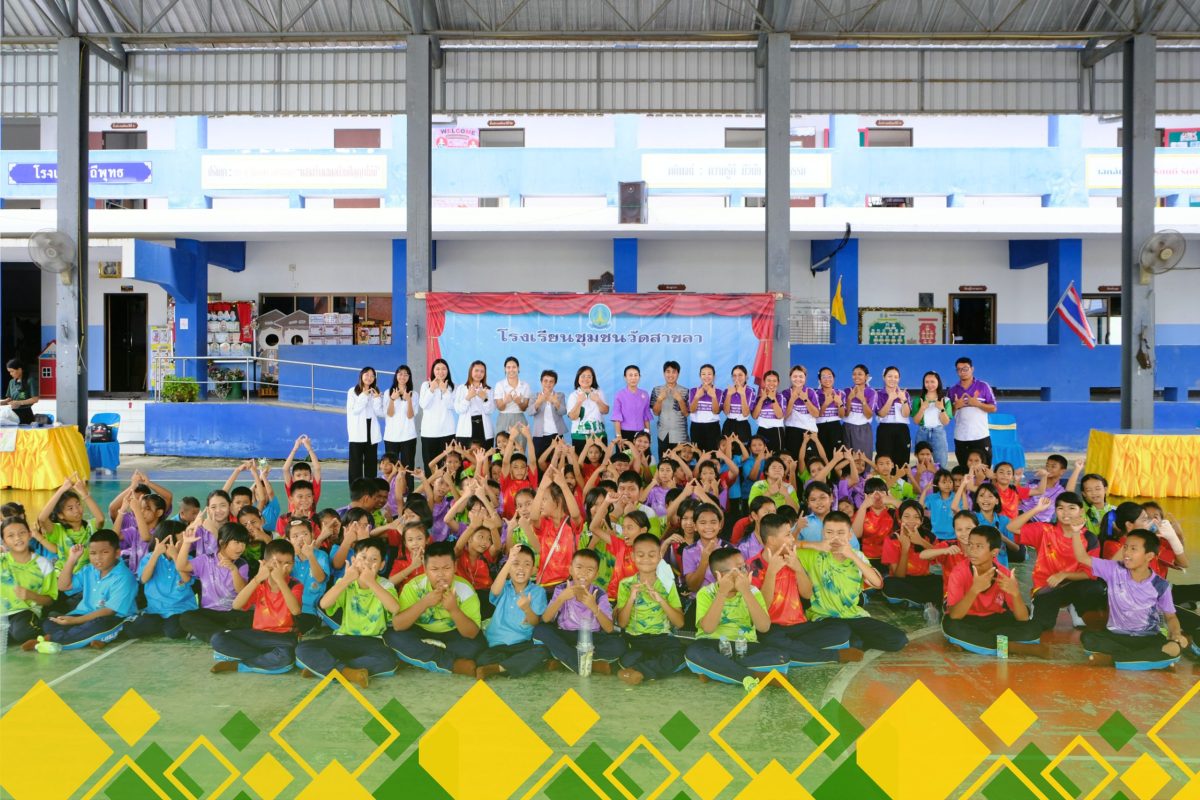 บริษัท วงษ์พาณิชย์สุวรรณภูมิ จำกัด (Wastebuy Delivery) ร่วมกับ อบจ.สมุทรปราการ เดินหน้า “โครงการส่งเสริมความรู้และพัฒนาศักยภาพด้านสิ่งแวดล้อม”