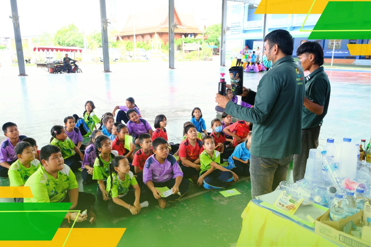 บริษัท วงษ์พาณิชย์สุวรรณภูมิ จำกัด (Wastebuy Delivery) ร่วมกับ อบจ.สมุทรปราการ เดินหน้า “โครงการส่งเสริมความรู้และพัฒนาศักยภาพด้านสิ่งแวดล้อม”