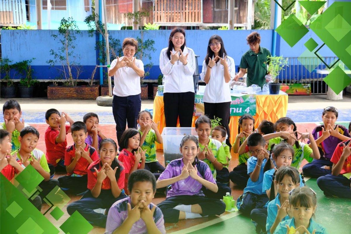 บริษัท วงษ์พาณิชย์สุวรรณภูมิ จำกัด (Wastebuy Delivery) ร่วมกับ อบจ.สมุทรปราการ เดินหน้า “โครงการส่งเสริมความรู้และพัฒนาศักยภาพด้านสิ่งแวดล้อม”
