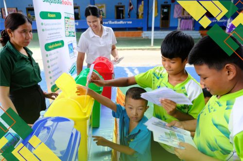 บริษัท วงษ์พาณิชย์สุวรรณภูมิ จำกัด (Wastebuy Delivery) ร่วมกับ อบจ.สมุทรปราการ เดินหน้า “โครงการส่งเสริมความรู้และพัฒนาศักยภาพด้านสิ่งแวดล้อม”