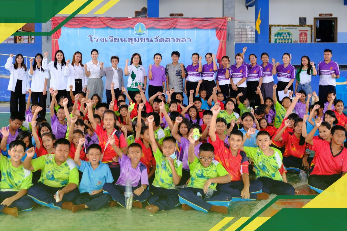 บริษัท วงษ์พาณิชย์สุวรรณภูมิ จำกัด (Wastebuy Delivery) ร่วมกับ อบจ.สมุทรปราการ เดินหน้า “โครงการส่งเสริมความรู้และพัฒนาศักยภาพด้านสิ่งแวดล้อม”
